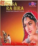 Baaisa Ra Bira song download